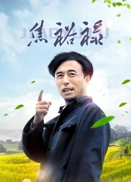 行走在上海 – 作品图包 [124 2V/496MB]